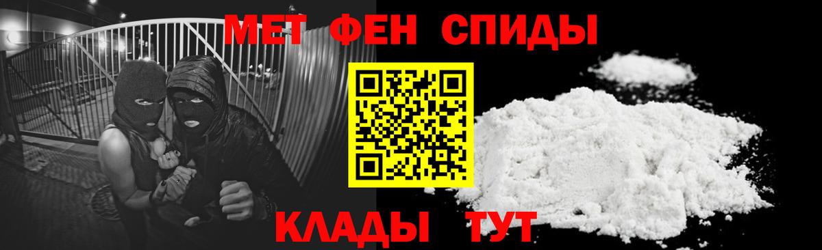 Амфетамин  Amphetamine  Вход с VPN  Amphetamine 98%  Касимов 