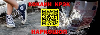 мдпв Анжеро-Судженск