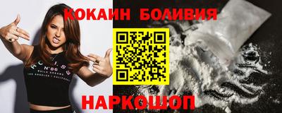 прущая мука Ярцево