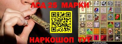 прущая мука Ярцево