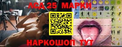 мдпв Анжеро-Судженск