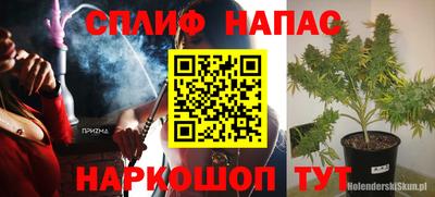 кокаин колумбия Ярославль