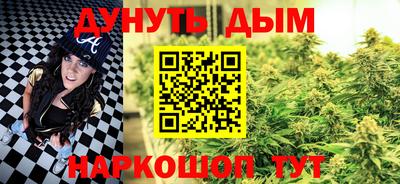 кокаин колумбия Ярославль