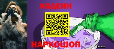 кокаин колумбия Ярославль