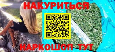 кокаин колумбия Ярославль