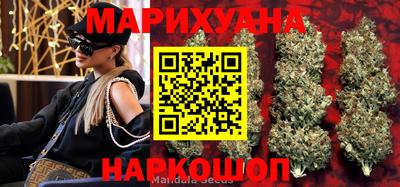 кокаин колумбия Ярославль