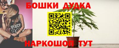 прущая мука Ярцево