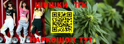кокаин колумбия Ярославль