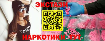 мдпв Анжеро-Судженск