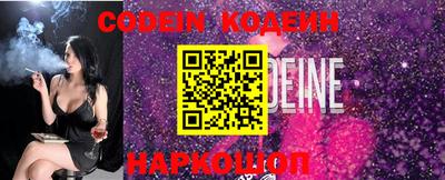 кокаин колумбия Ярославль