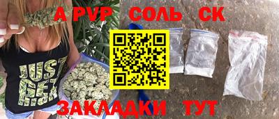 кокаин колумбия Ярославль