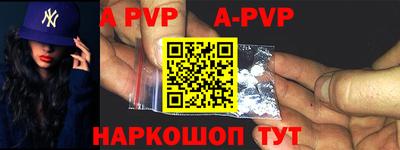кокаин колумбия Ярославль
