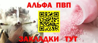 кокаин колумбия Ярославль