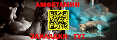 прущая мука Ярцево