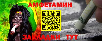 мдпв Анжеро-Судженск
