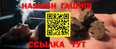 мдпв Анжеро-Судженск