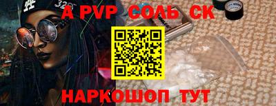 кокаин колумбия Ярославль