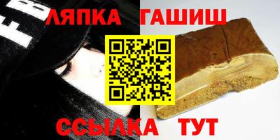 прущая мука Ярцево