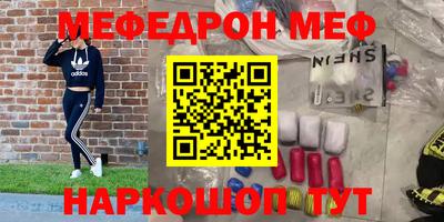 кокаин колумбия Ярославль